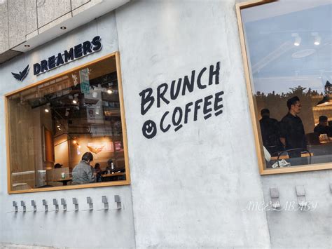 dreamers coffee 仁愛|DREAMERS COFFEE｜夢想咖啡館｜不限時咖啡廳 (@dreamerscoffee.